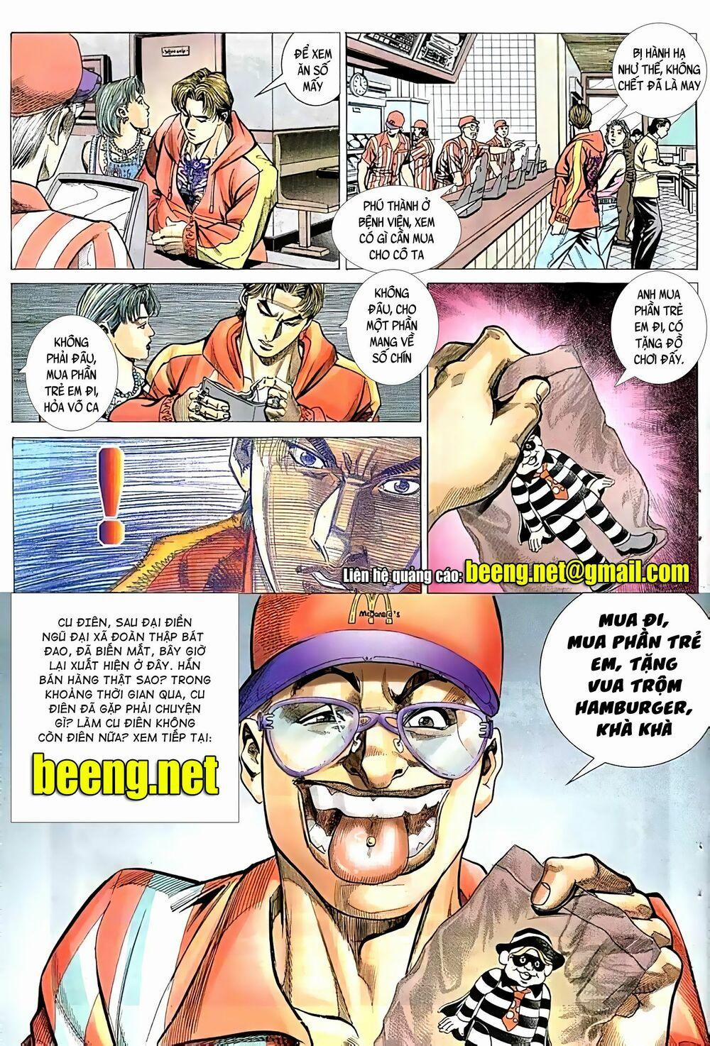 Hỏa Vũ Diệu Dương 105 trang 13