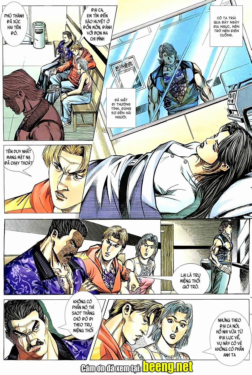 Hỏa Vũ Diệu Dương 105 trang 3