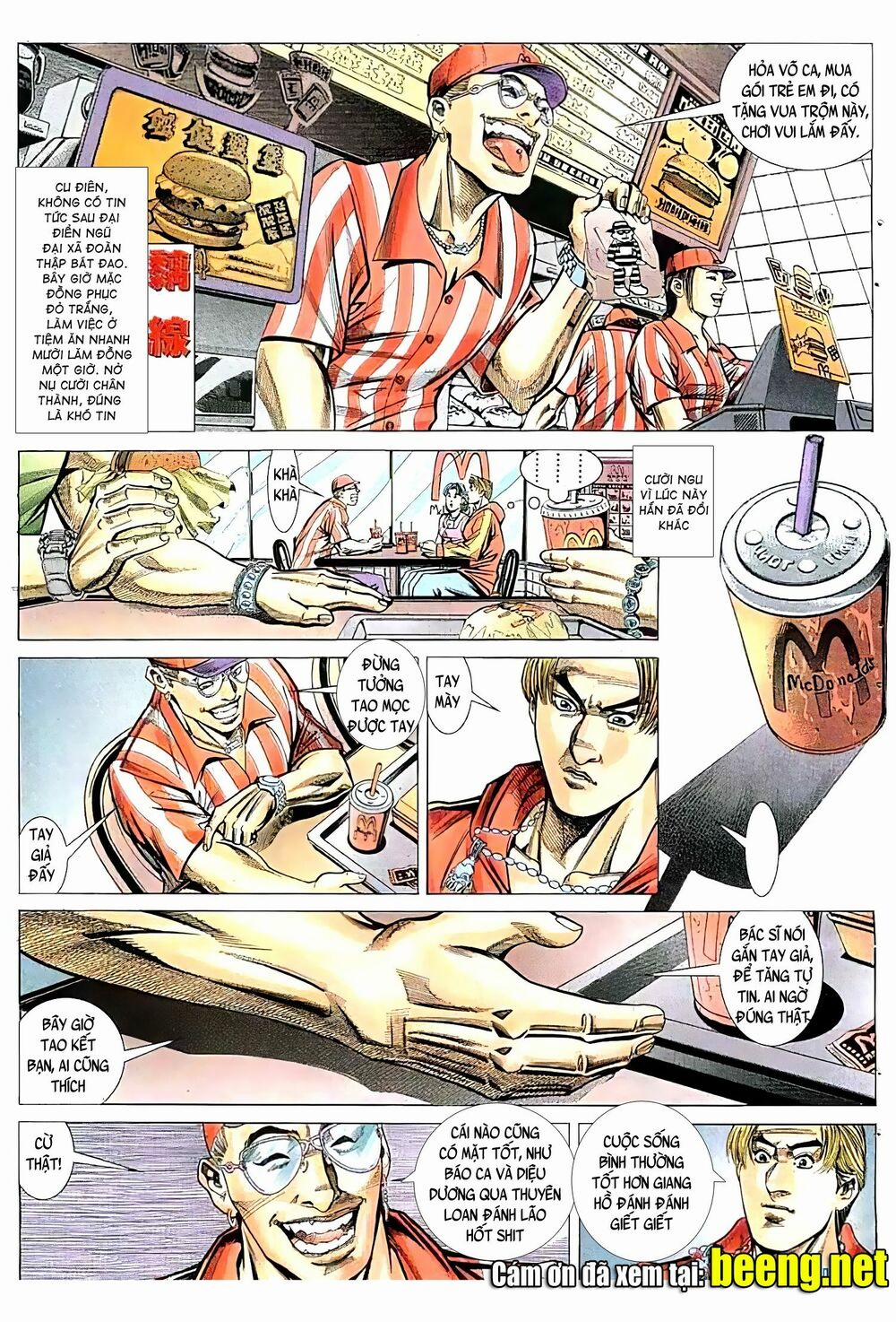 Hỏa Vũ Diệu Dương 106 trang 2