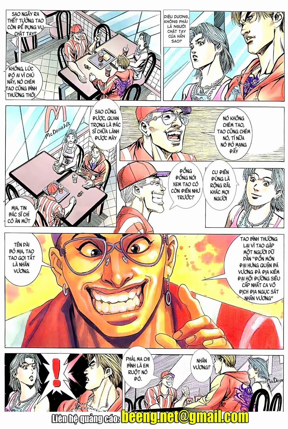 Hỏa Vũ Diệu Dương 106 trang 3