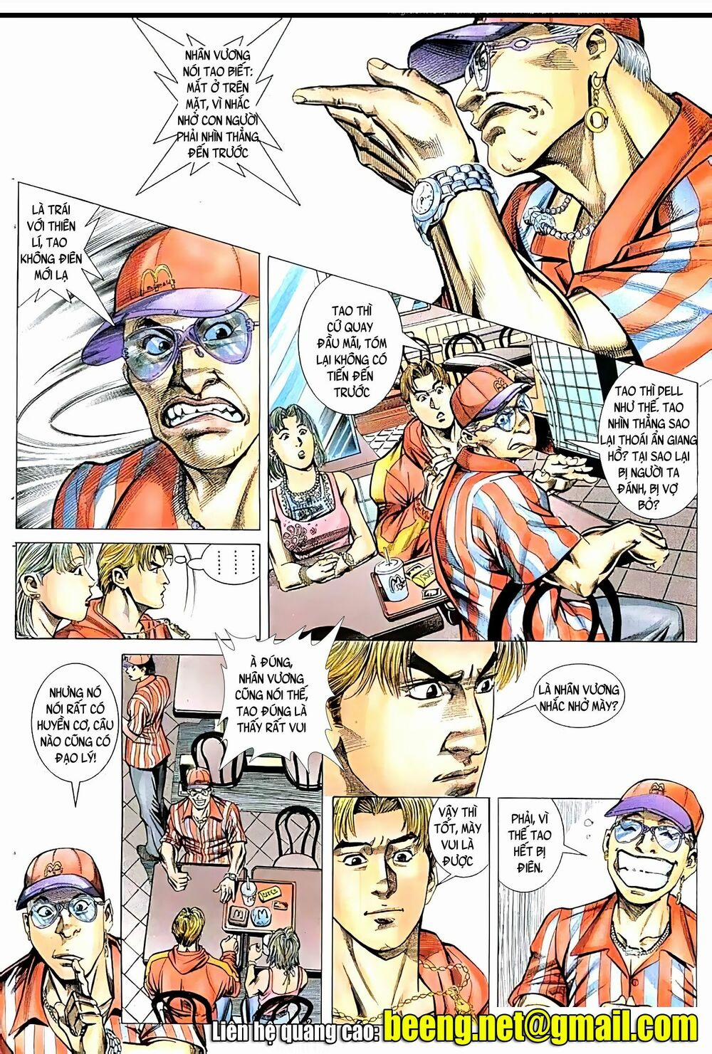 Hỏa Vũ Diệu Dương 106 trang 5