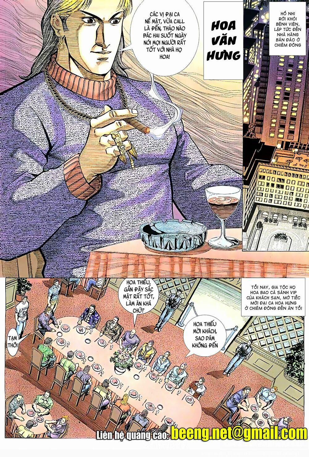 Hỏa Vũ Diệu Dương 107 trang 1