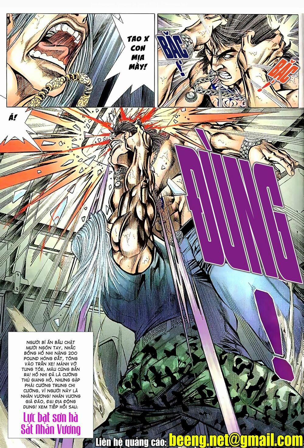 Hỏa Vũ Diệu Dương 107 trang 13