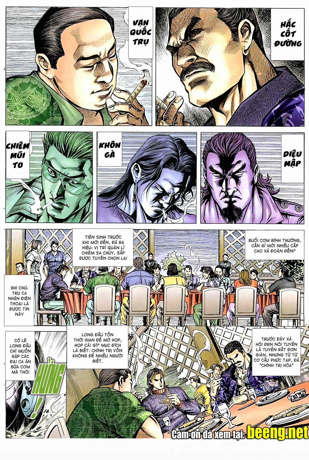 Hỏa Vũ Diệu Dương 107 trang 2