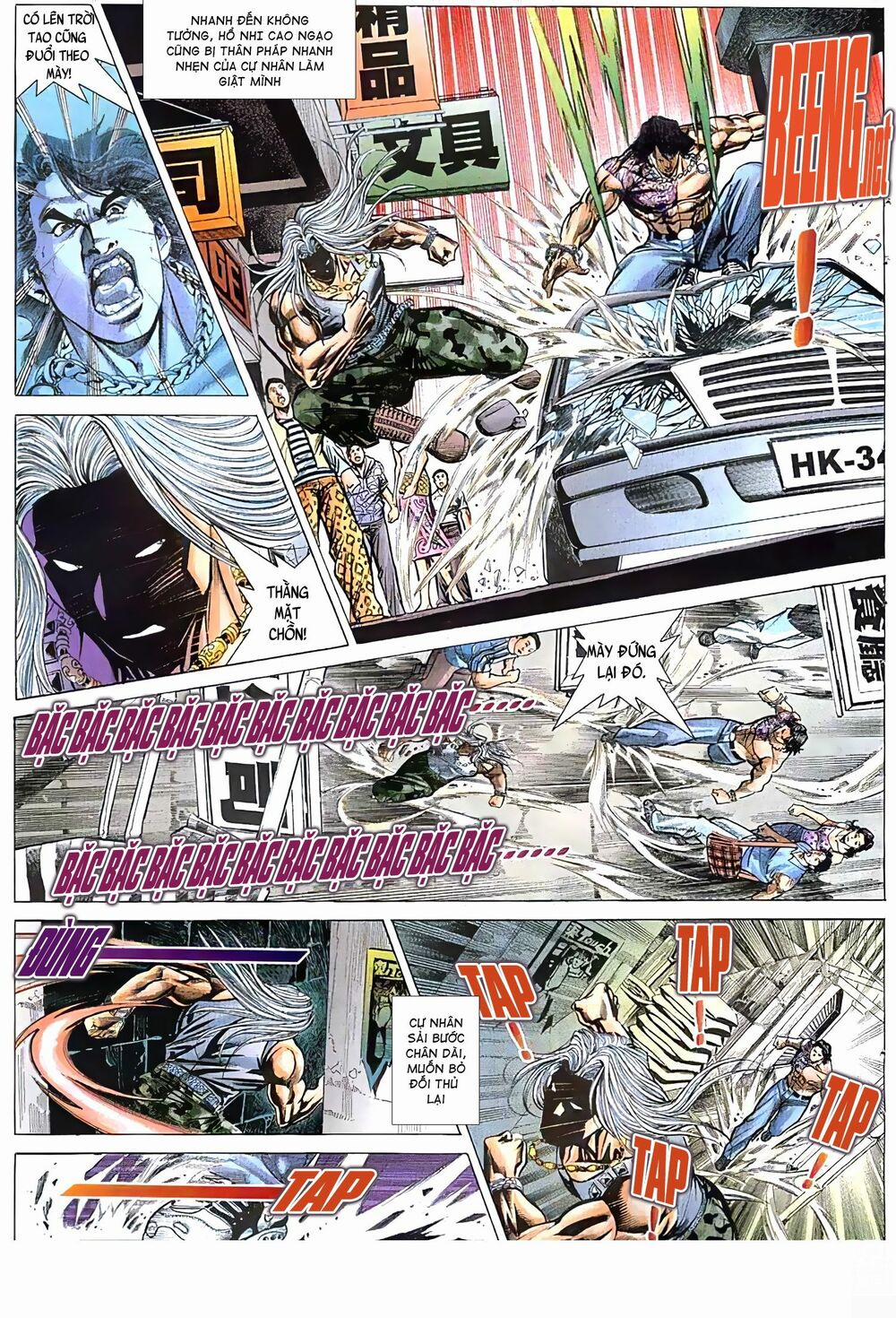 Hỏa Vũ Diệu Dương 108 trang 5