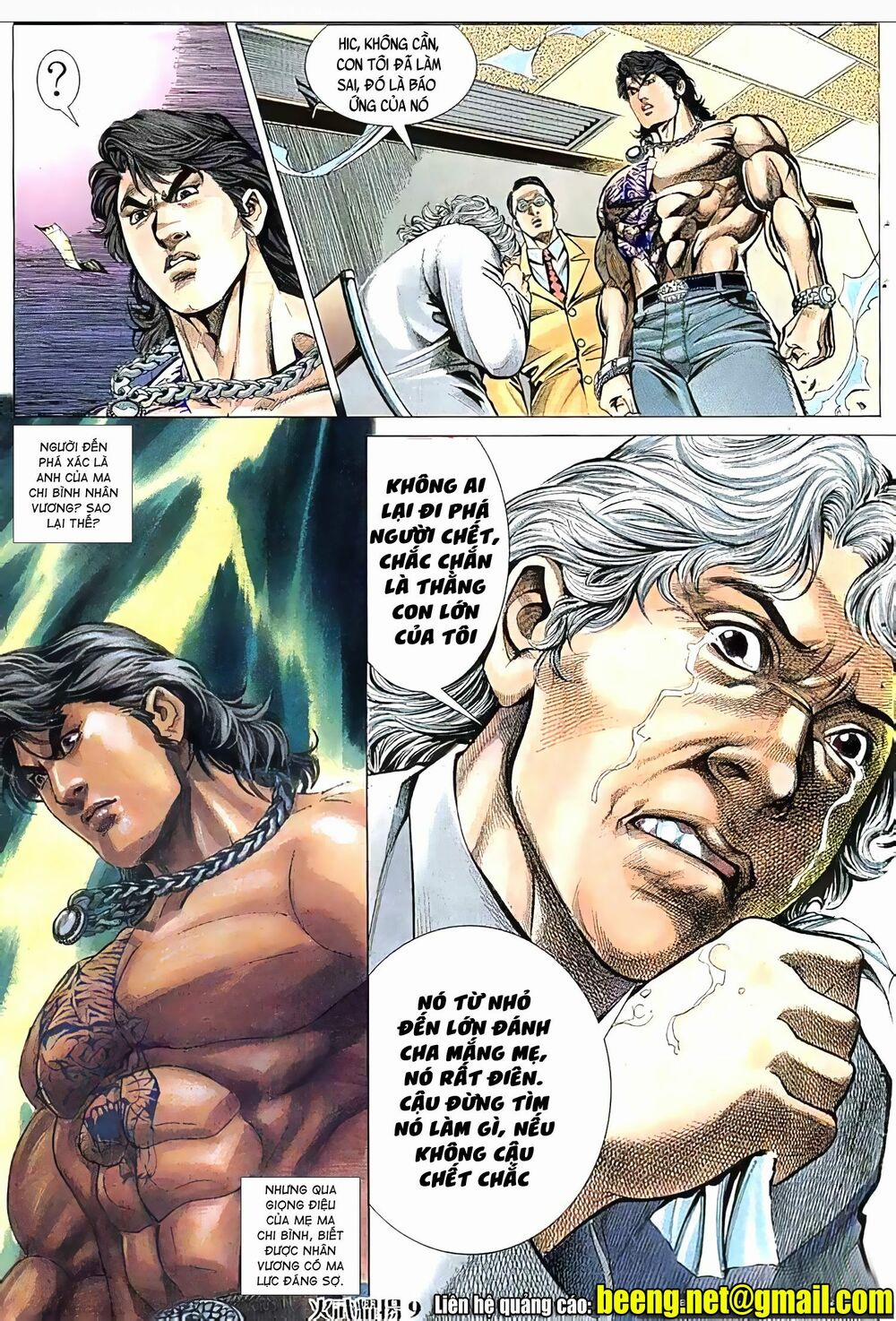 Hỏa Vũ Diệu Dương 108 trang 7