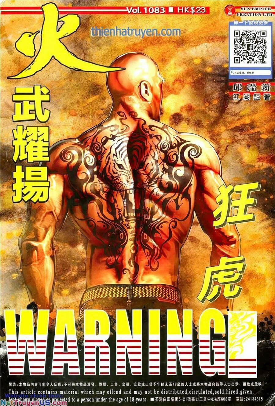 Hỏa Vũ Diệu Dương 1083 trang 0
