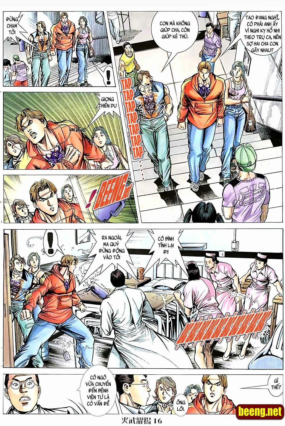 Hỏa Vũ Diệu Dương 109 trang 0