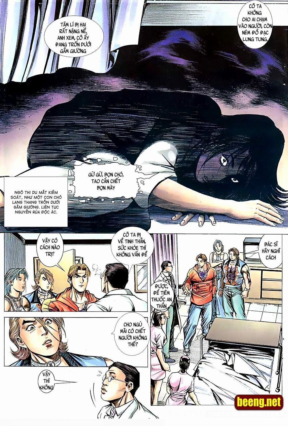 Hỏa Vũ Diệu Dương 109 trang 1