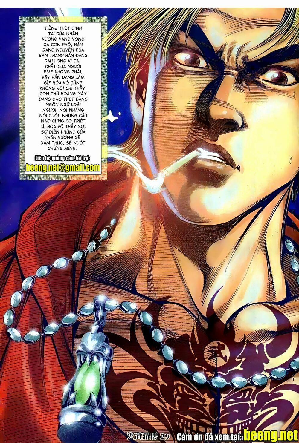 Hỏa Vũ Diệu Dương 109 trang 13