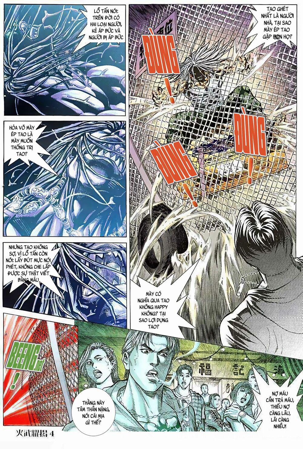 Hỏa Vũ Diệu Dương 110 trang 2