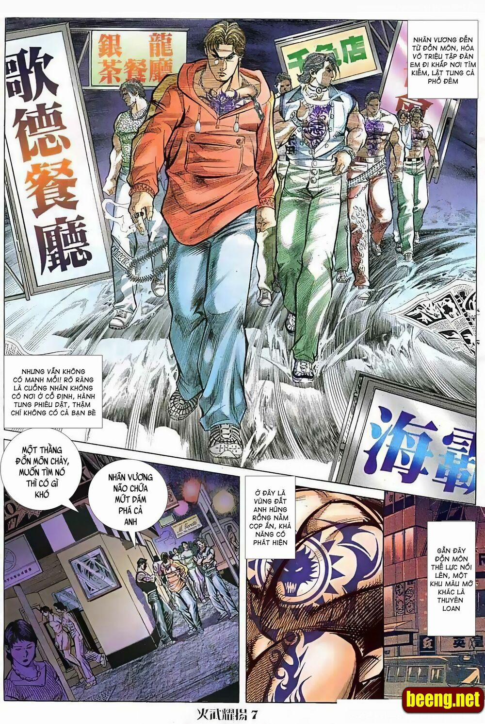 Hỏa Vũ Diệu Dương 110 trang 5