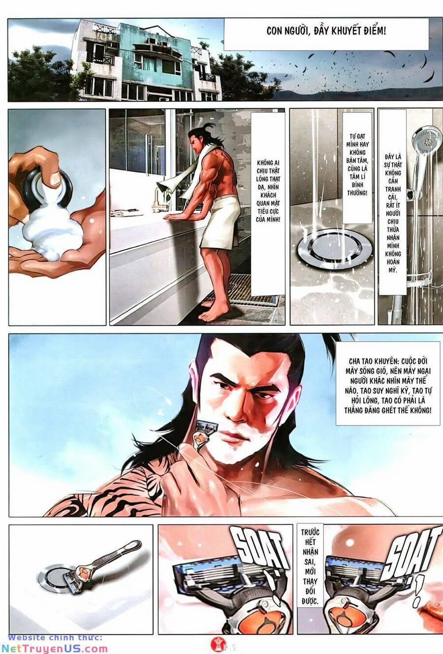Hỏa Vũ Diệu Dương 1108 trang 1