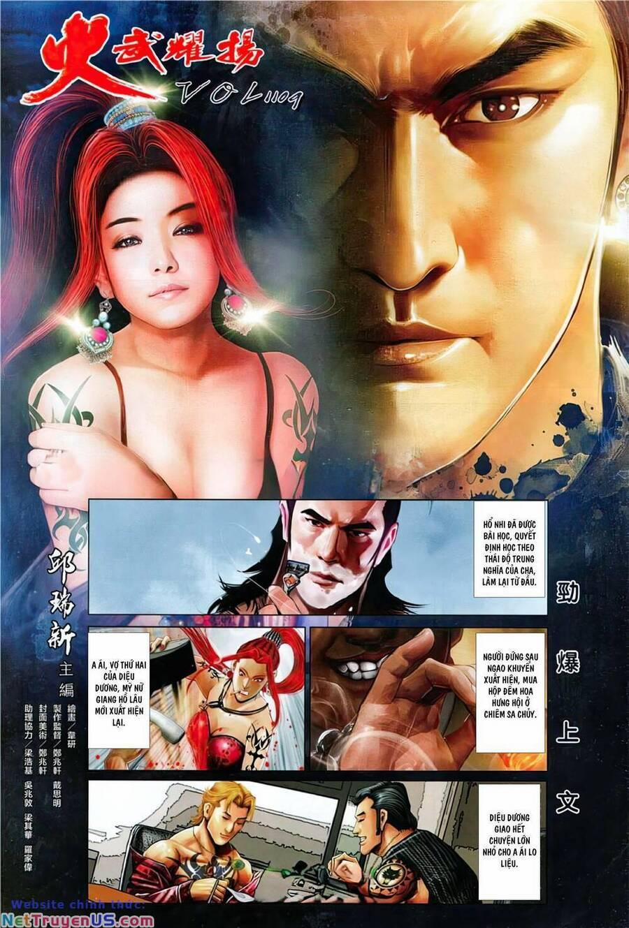 Hỏa Vũ Diệu Dương 1109 trang 1