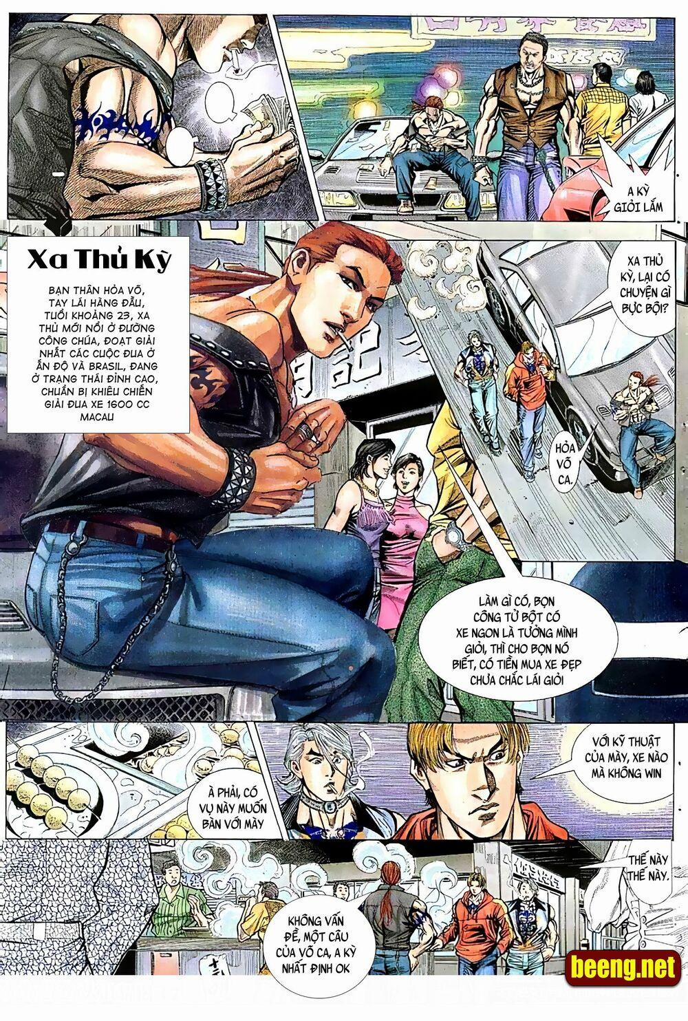 Hỏa Vũ Diệu Dương 111 trang 1