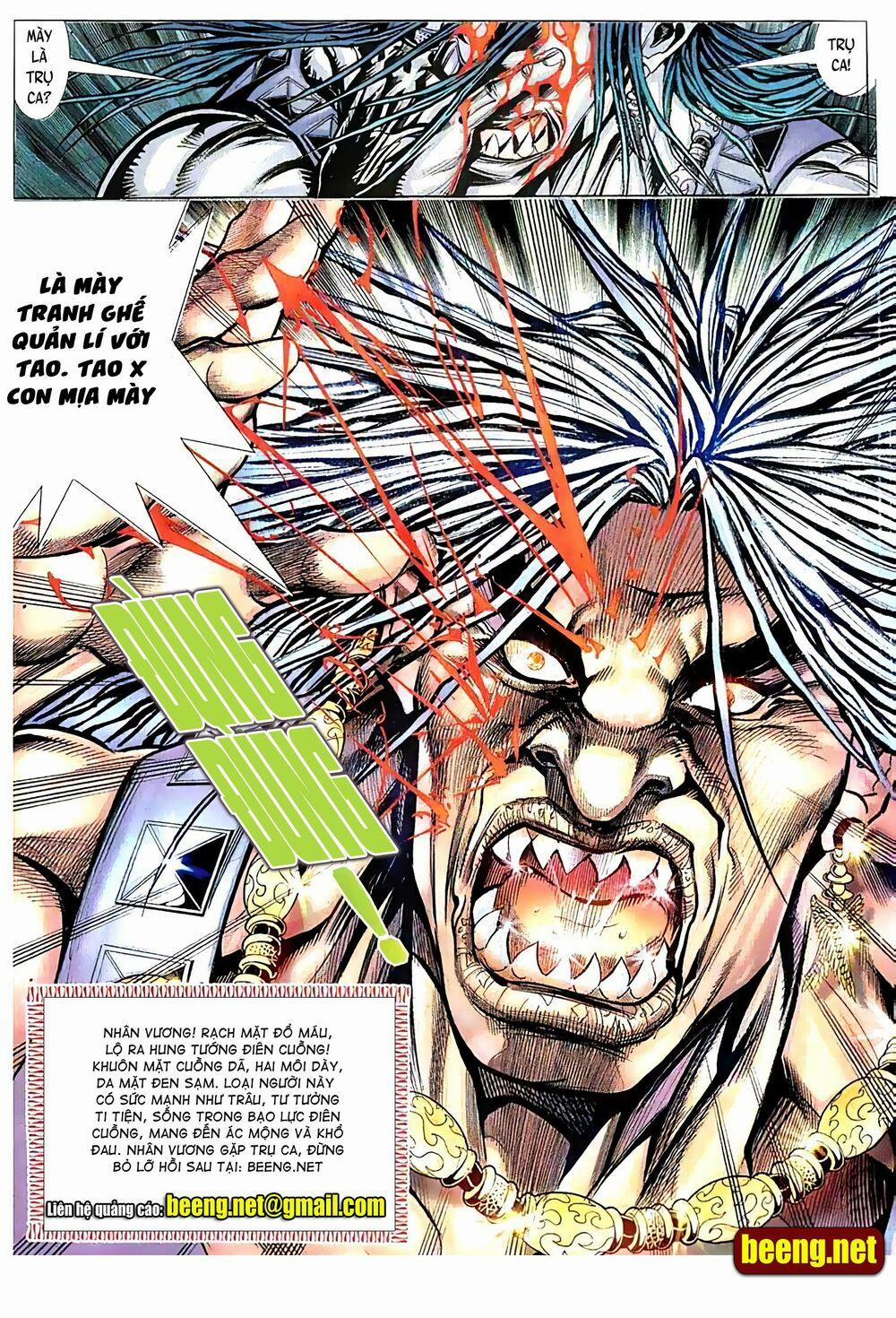 Hỏa Vũ Diệu Dương 111 trang 13