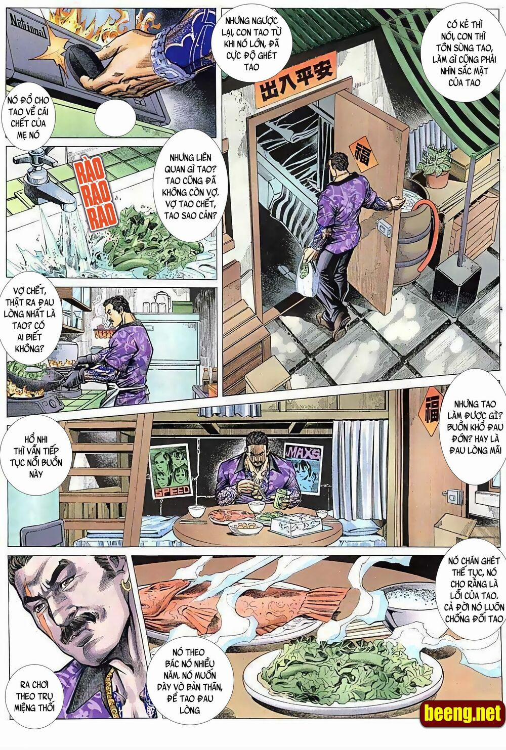 Hỏa Vũ Diệu Dương 112 trang 2