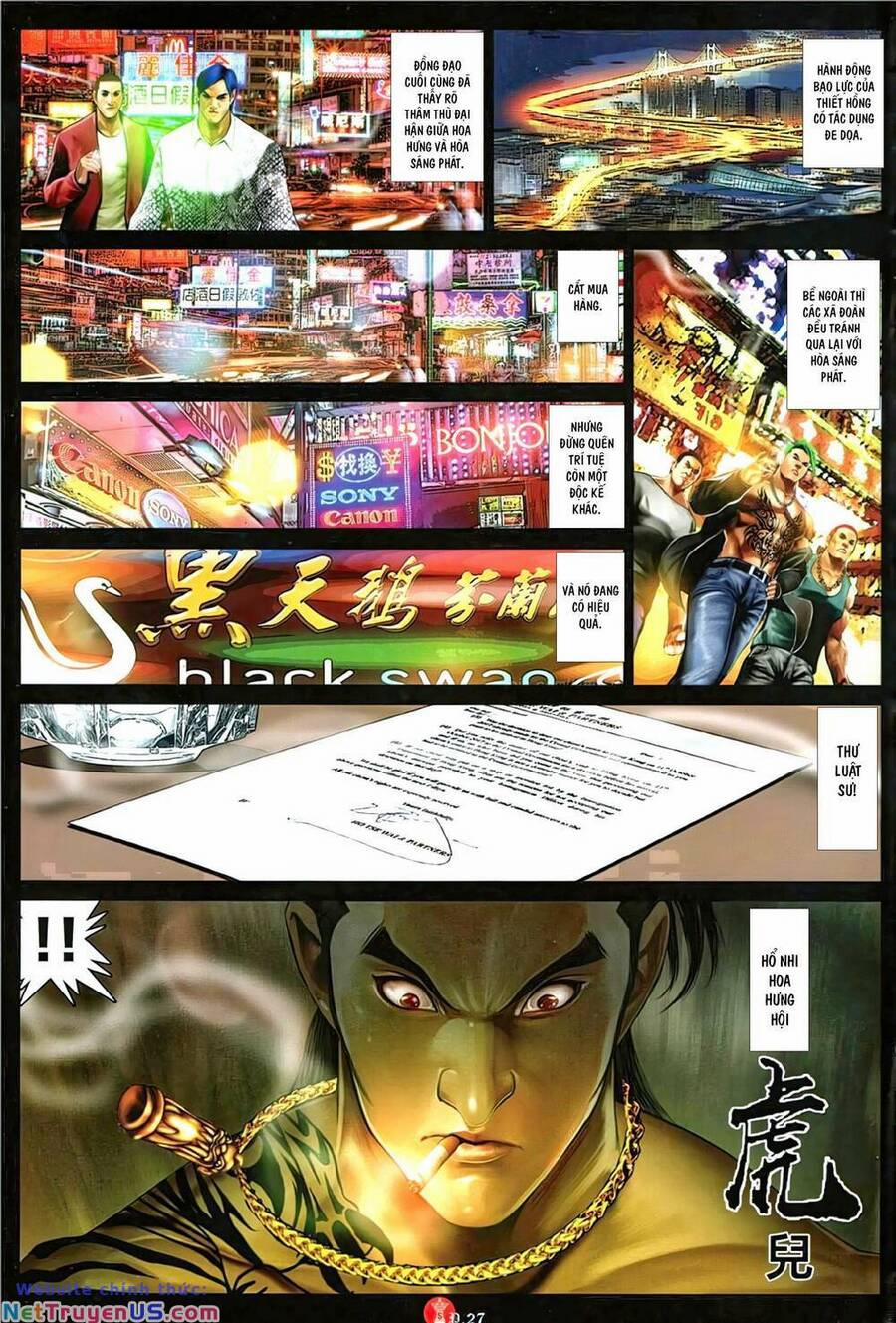 Hỏa Vũ Diệu Dương 1134 trang 24