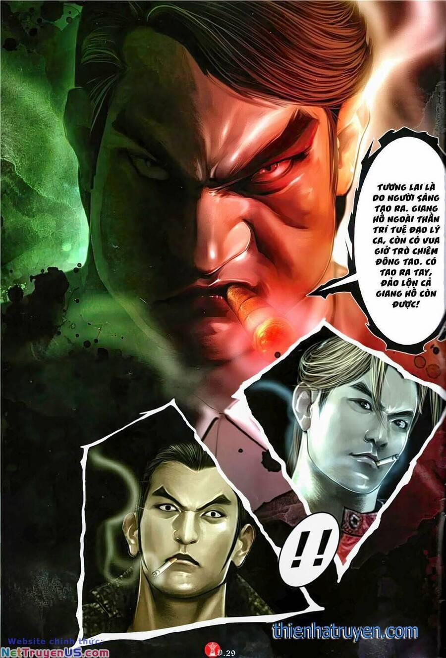 Hỏa Vũ Diệu Dương 1135 trang 27