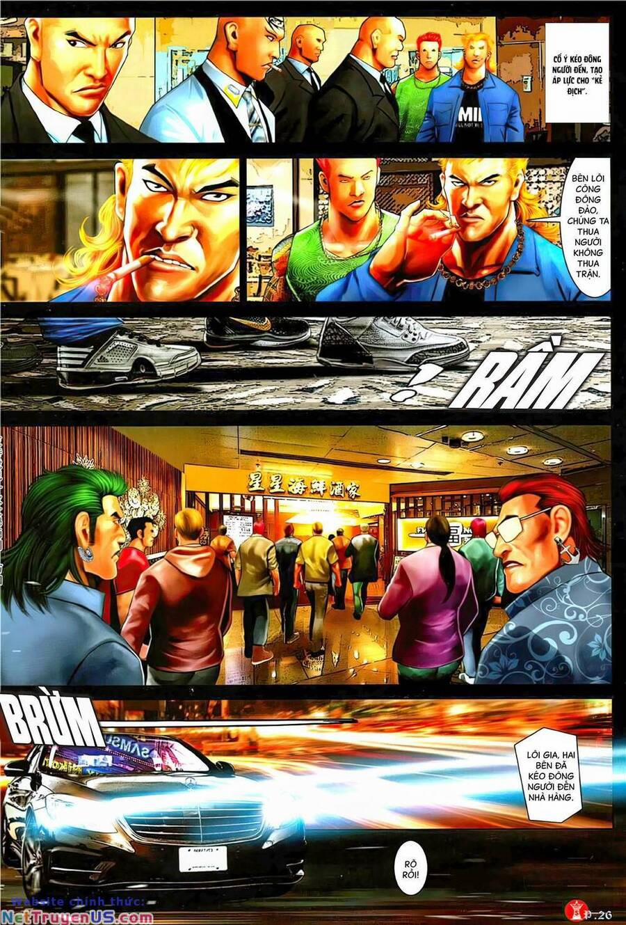 Hỏa Vũ Diệu Dương 1137 trang 24