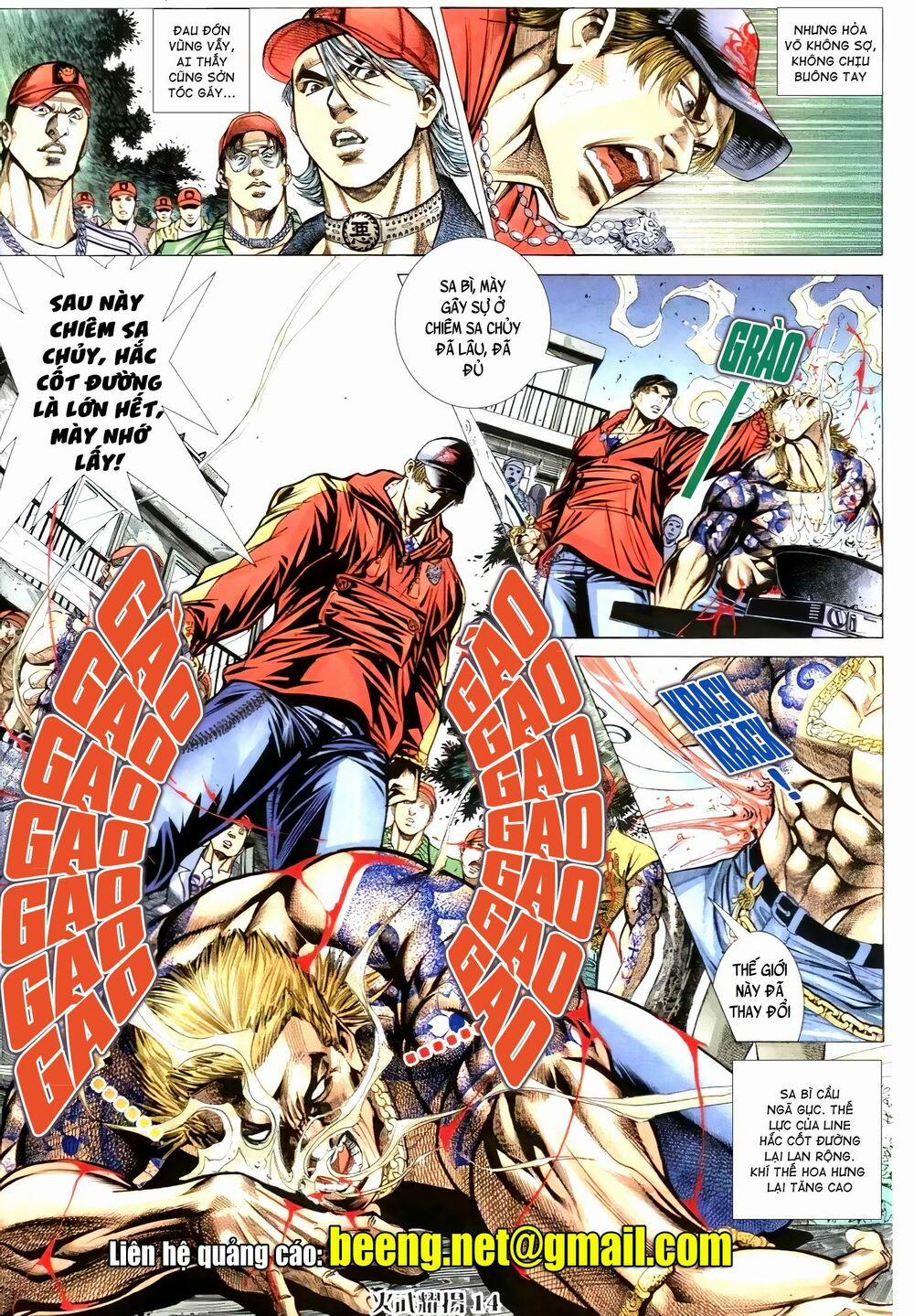 Hỏa Vũ Diệu Dương 114 trang 11