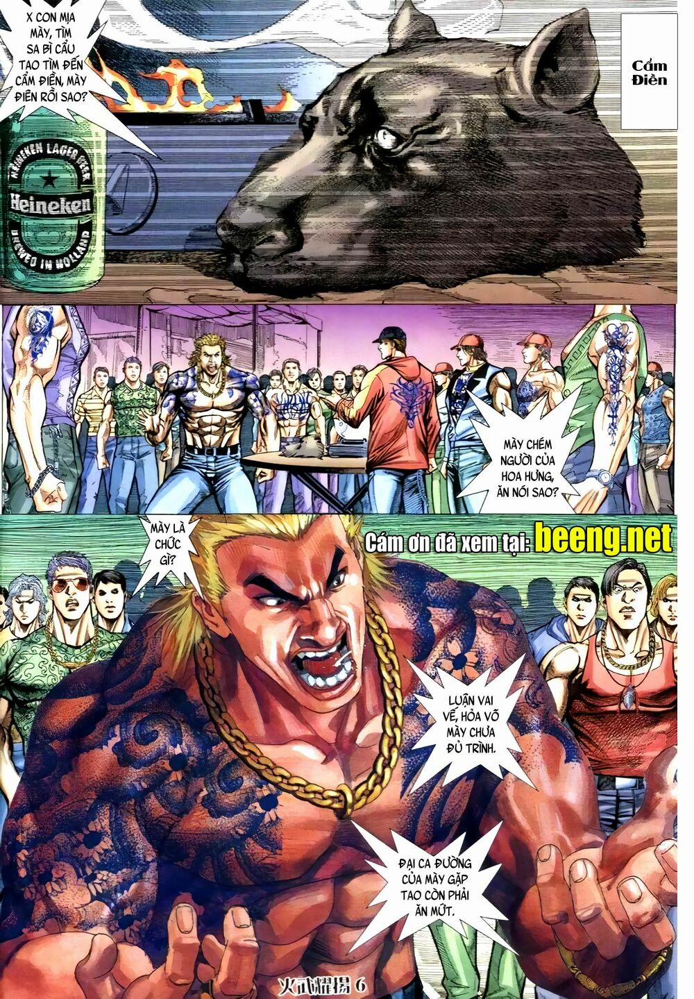 Hỏa Vũ Diệu Dương 114 trang 3