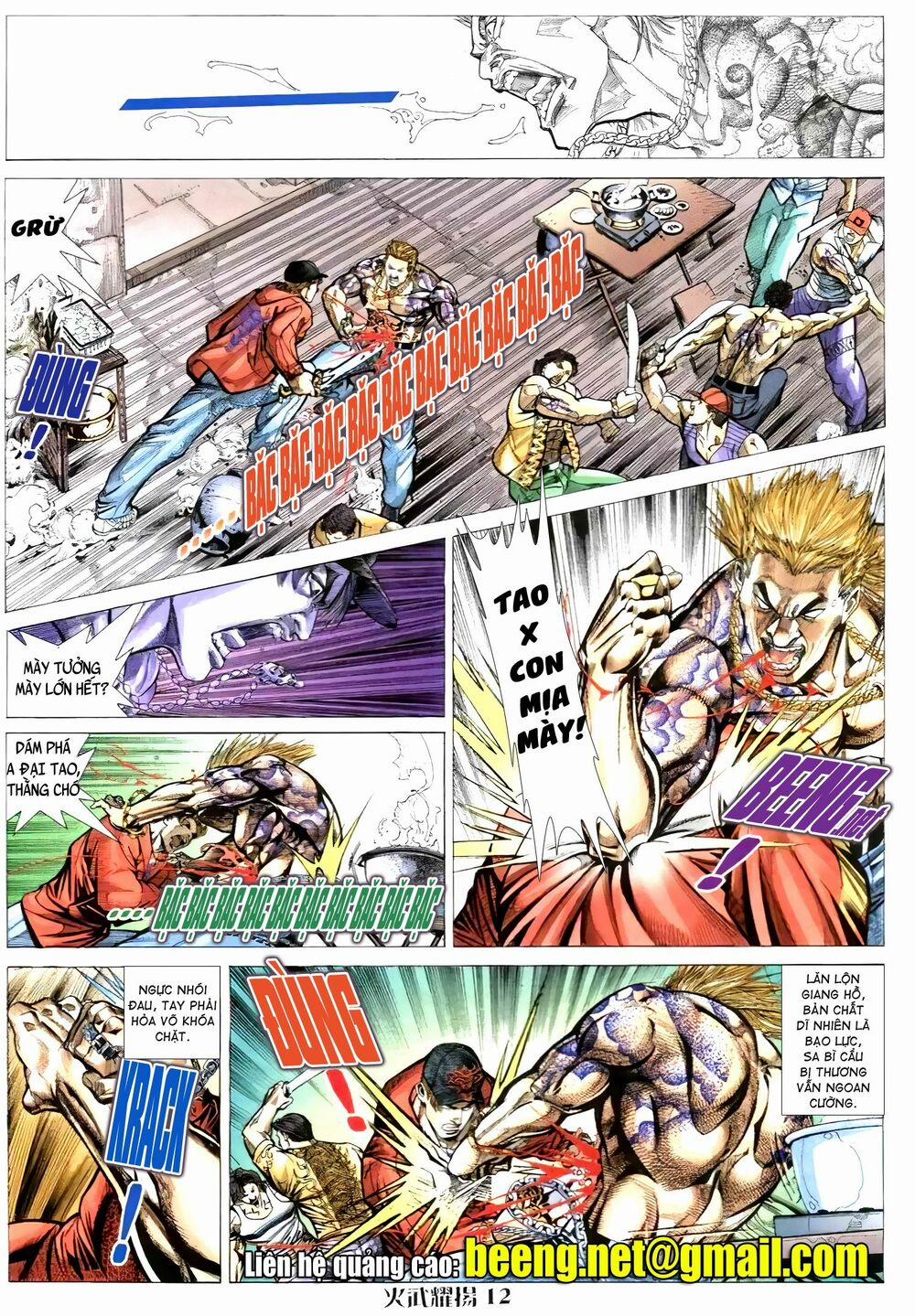 Hỏa Vũ Diệu Dương 114 trang 9