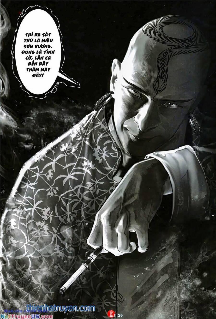 Hỏa Vũ Diệu Dương 1144 trang 27