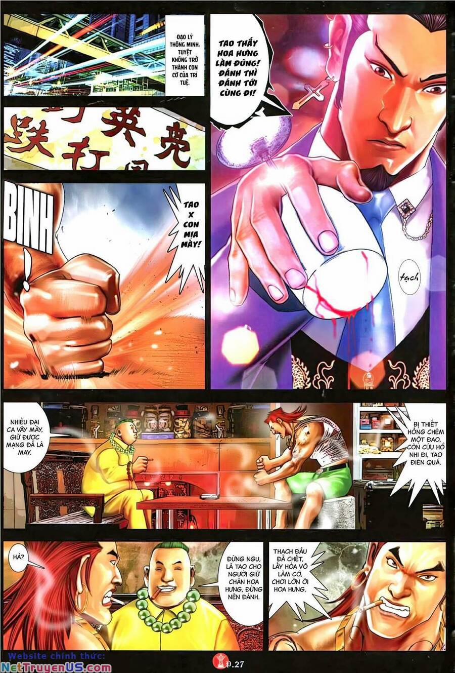 Hỏa Vũ Diệu Dương 1146 trang 24