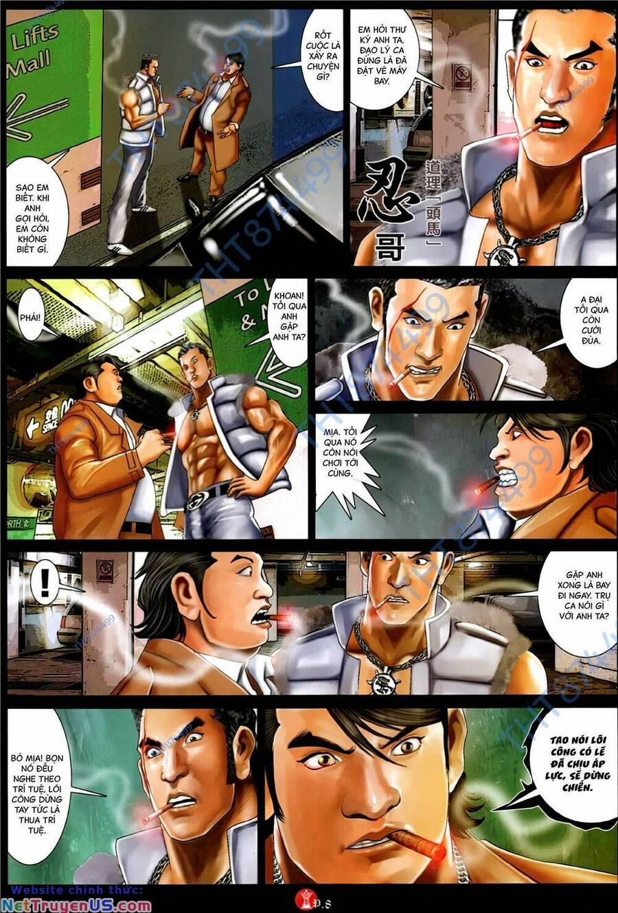 Hỏa Vũ Diệu Dương 1149 trang 6