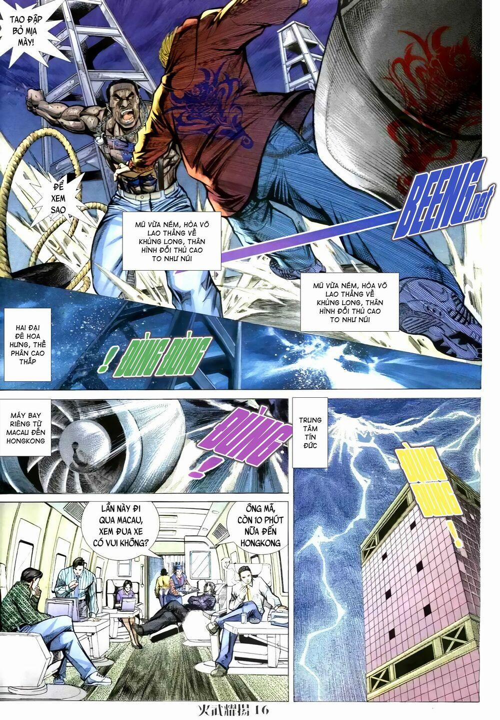 Hỏa Vũ Diệu Dương 115 trang 0