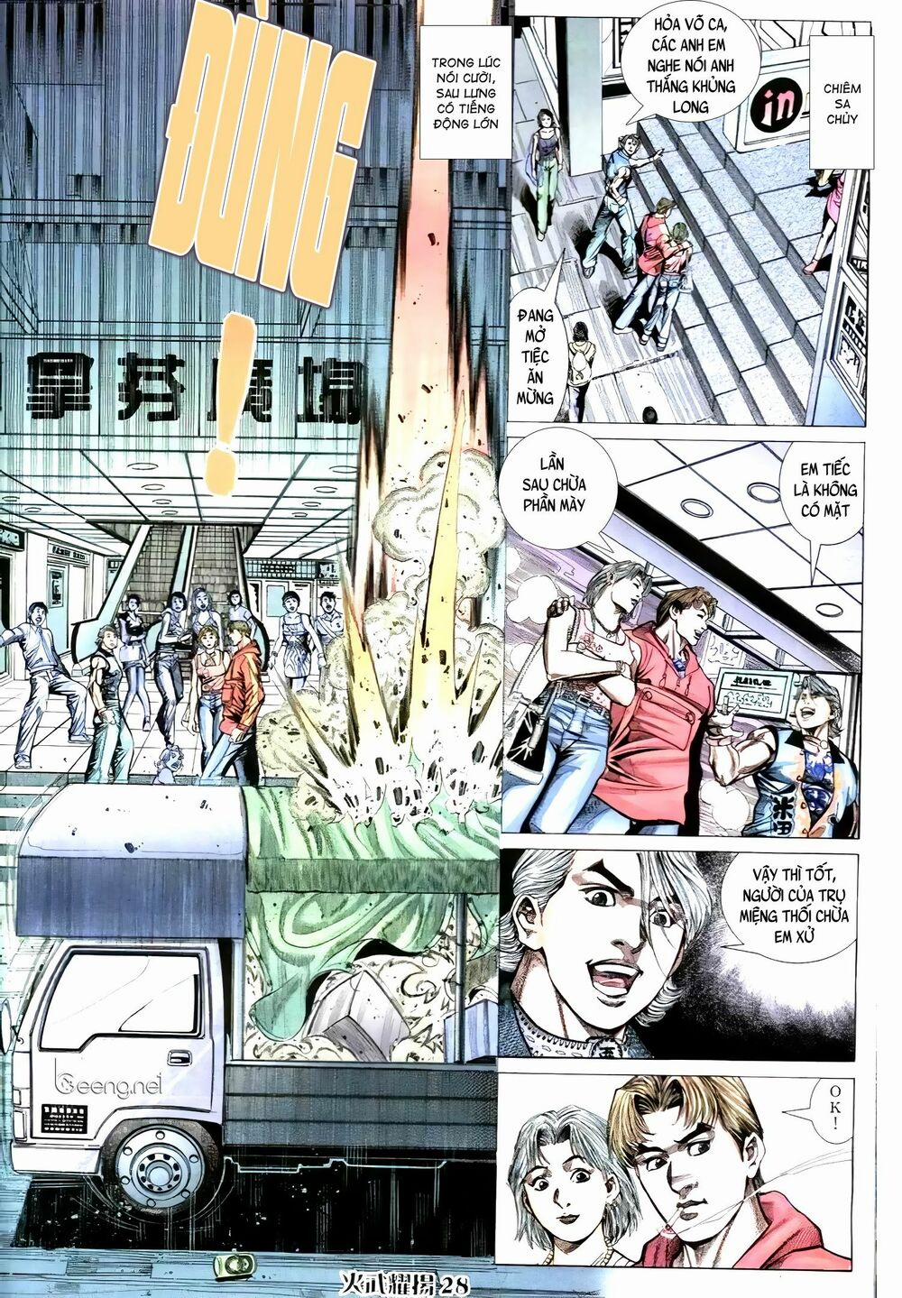 Hỏa Vũ Diệu Dương 115 trang 11