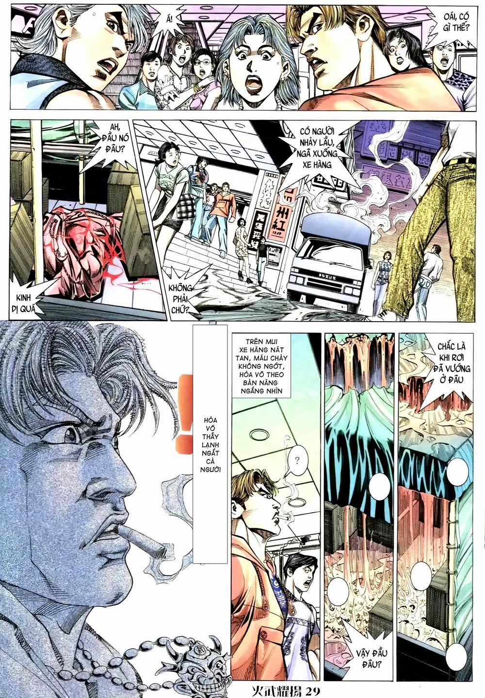 Hỏa Vũ Diệu Dương 115 trang 12