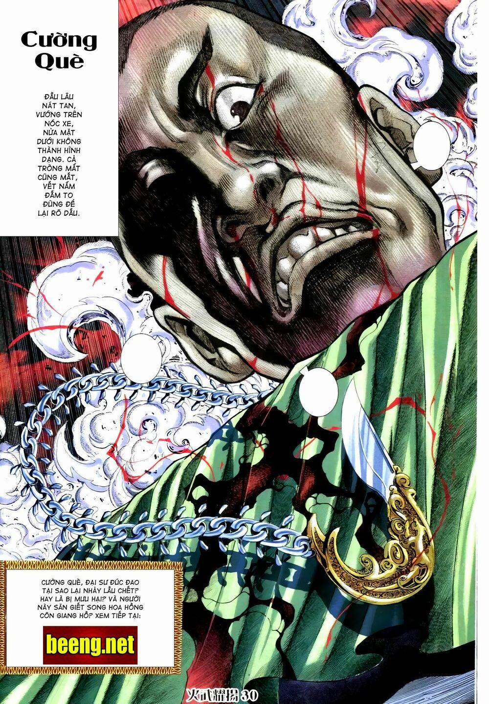 Hỏa Vũ Diệu Dương 115 trang 13