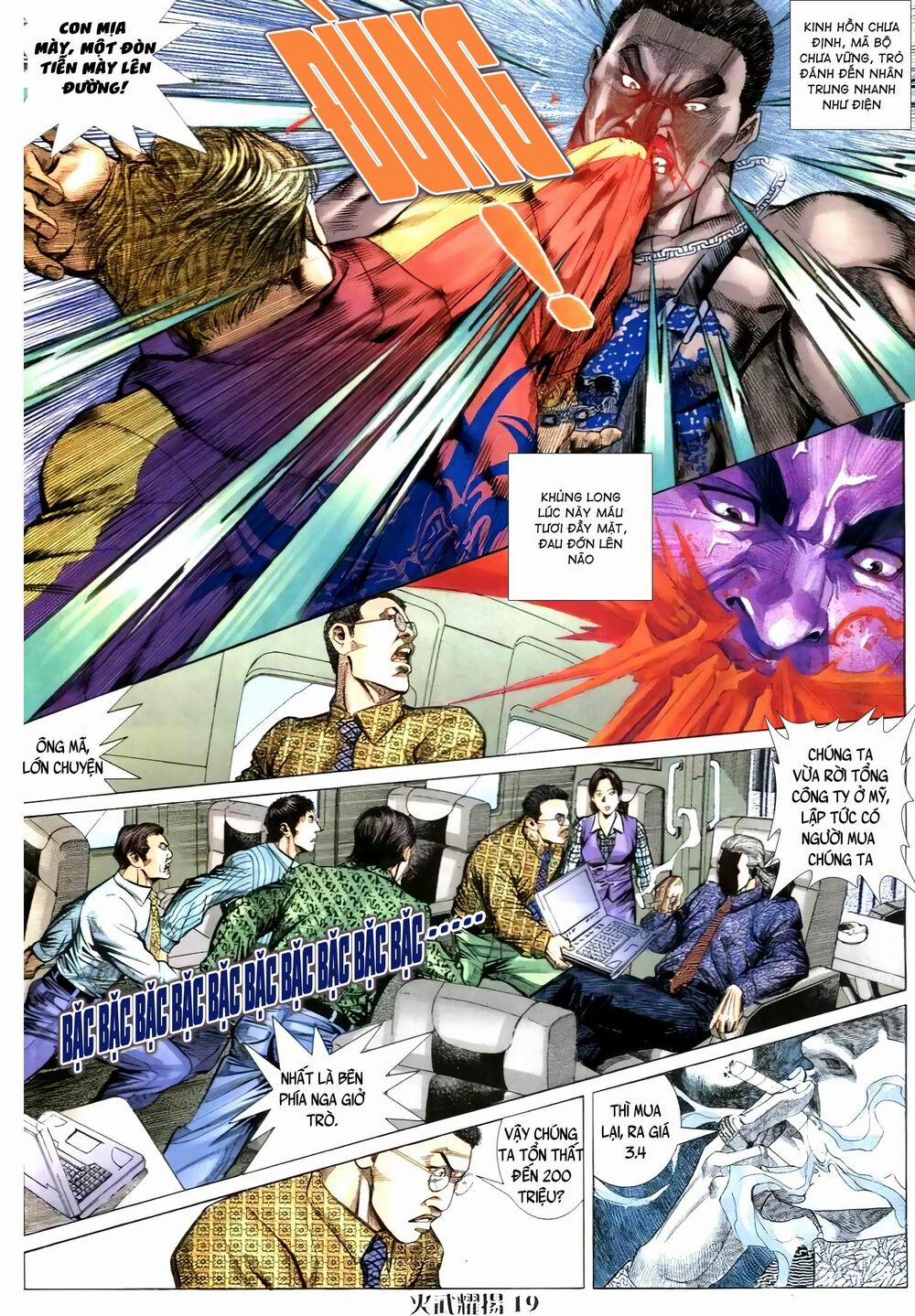 Hỏa Vũ Diệu Dương 115 trang 3