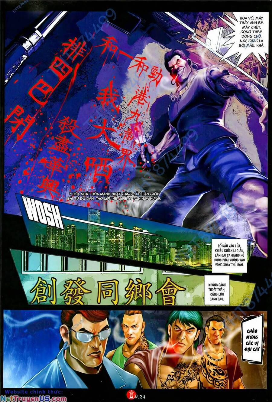 Hỏa Vũ Diệu Dương 1150 trang 21