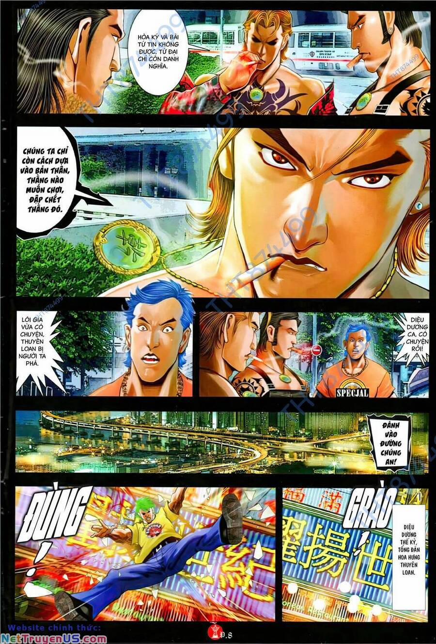 Hỏa Vũ Diệu Dương 1150 trang 6