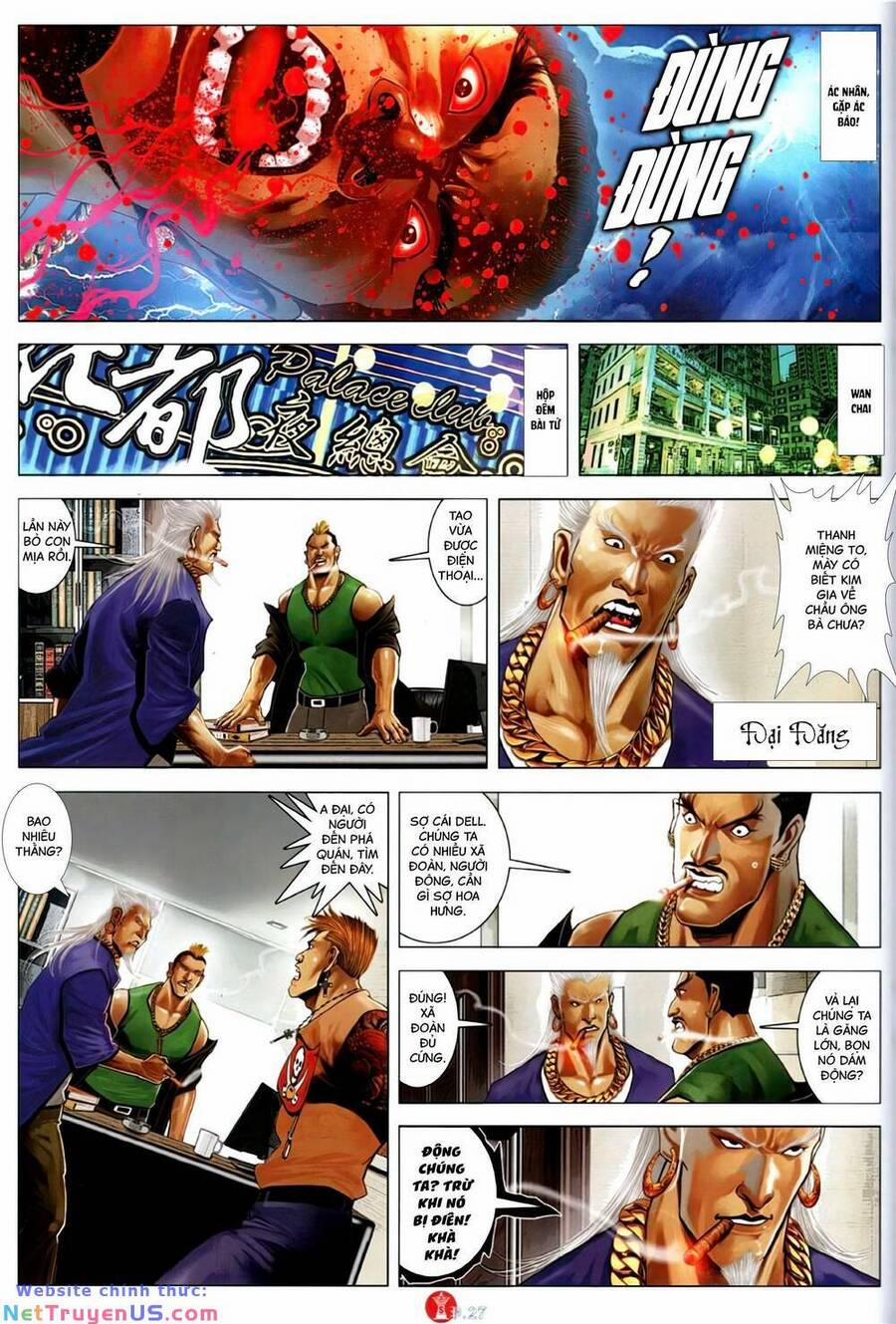 Hỏa Vũ Diệu Dương 1151 trang 23