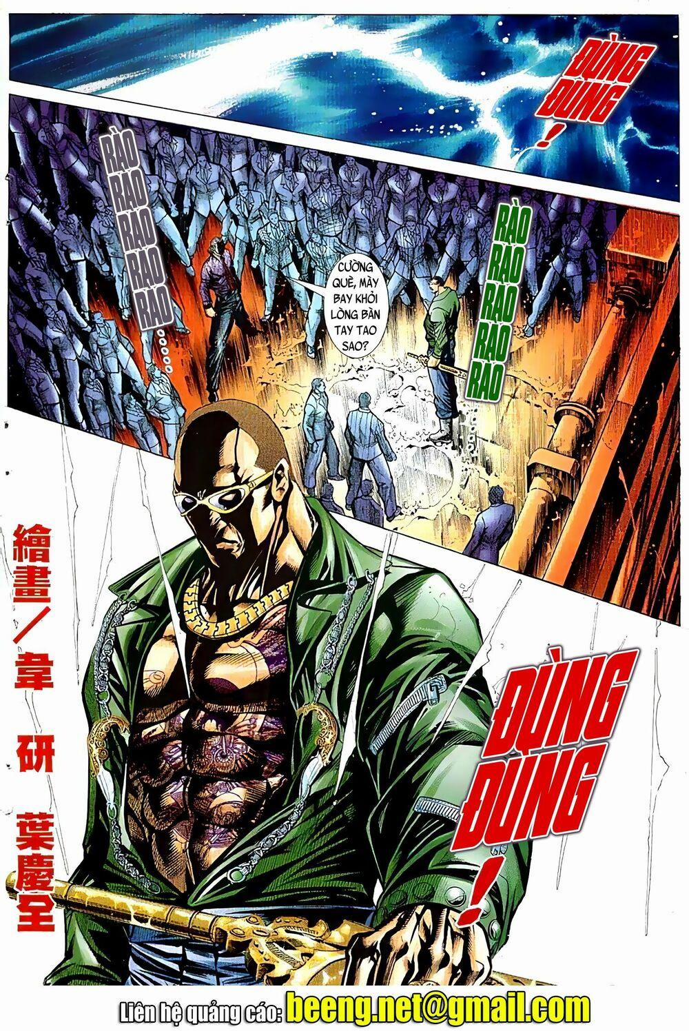 Hỏa Vũ Diệu Dương 116 trang 1