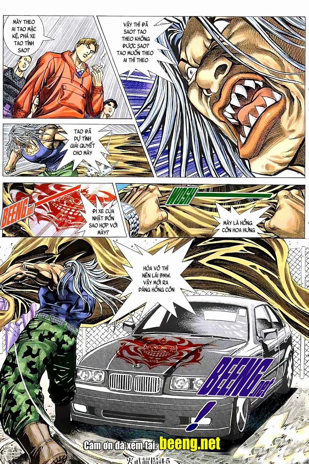 Hỏa Vũ Diệu Dương 116 trang 14