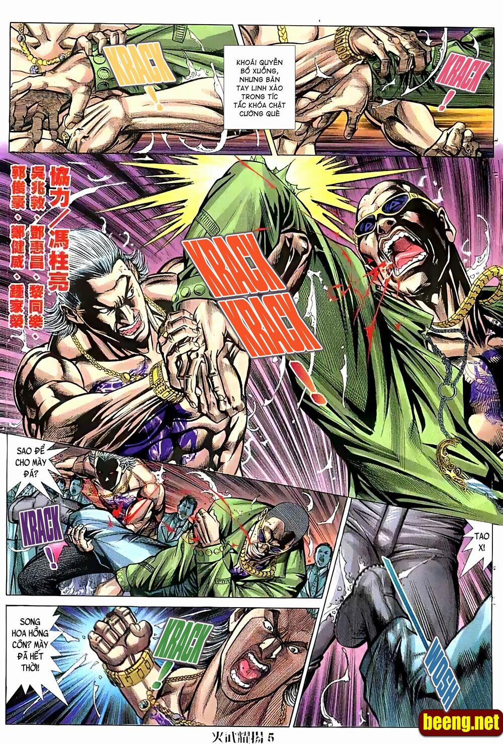 Hỏa Vũ Diệu Dương 116 trang 4