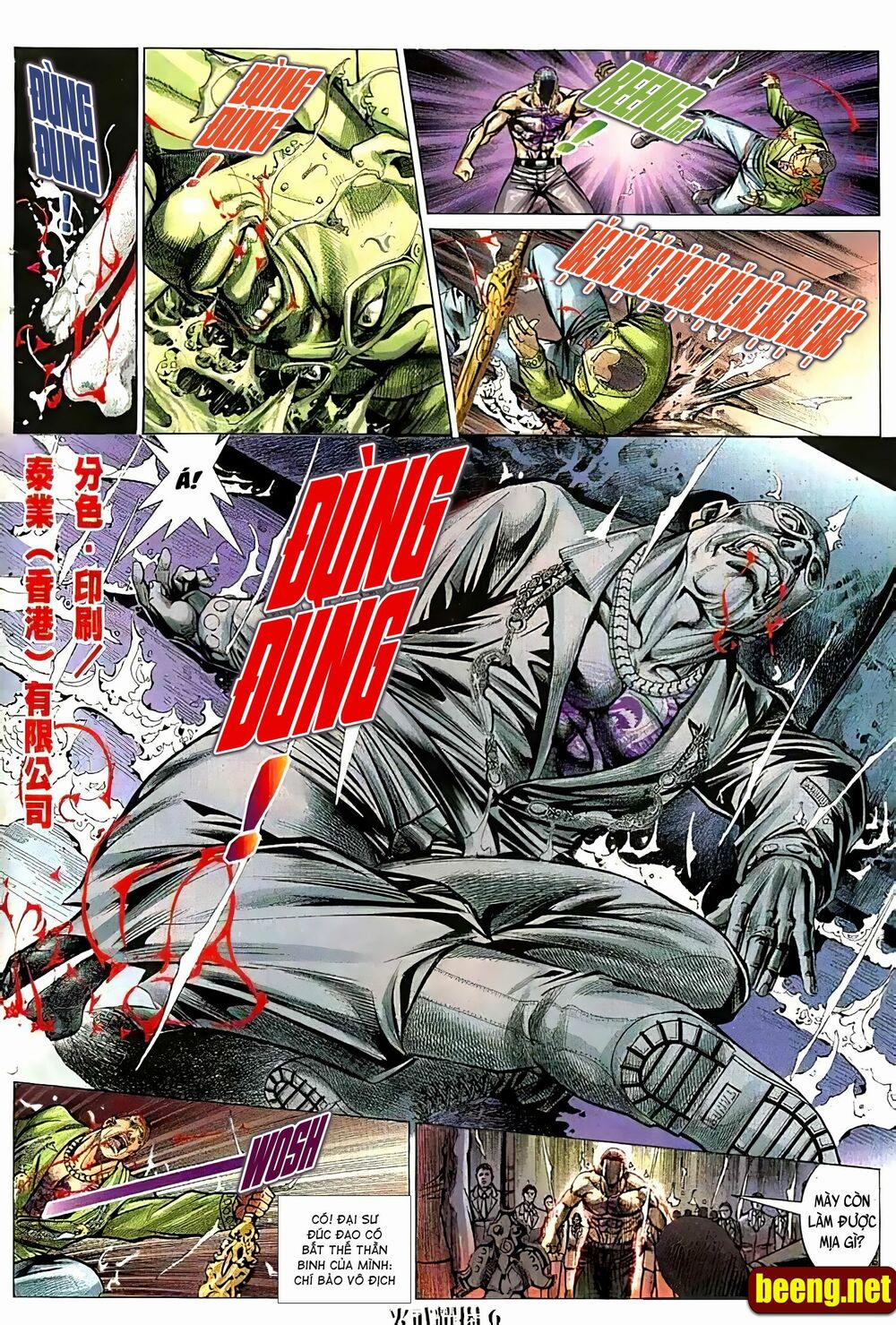 Hỏa Vũ Diệu Dương 116 trang 5