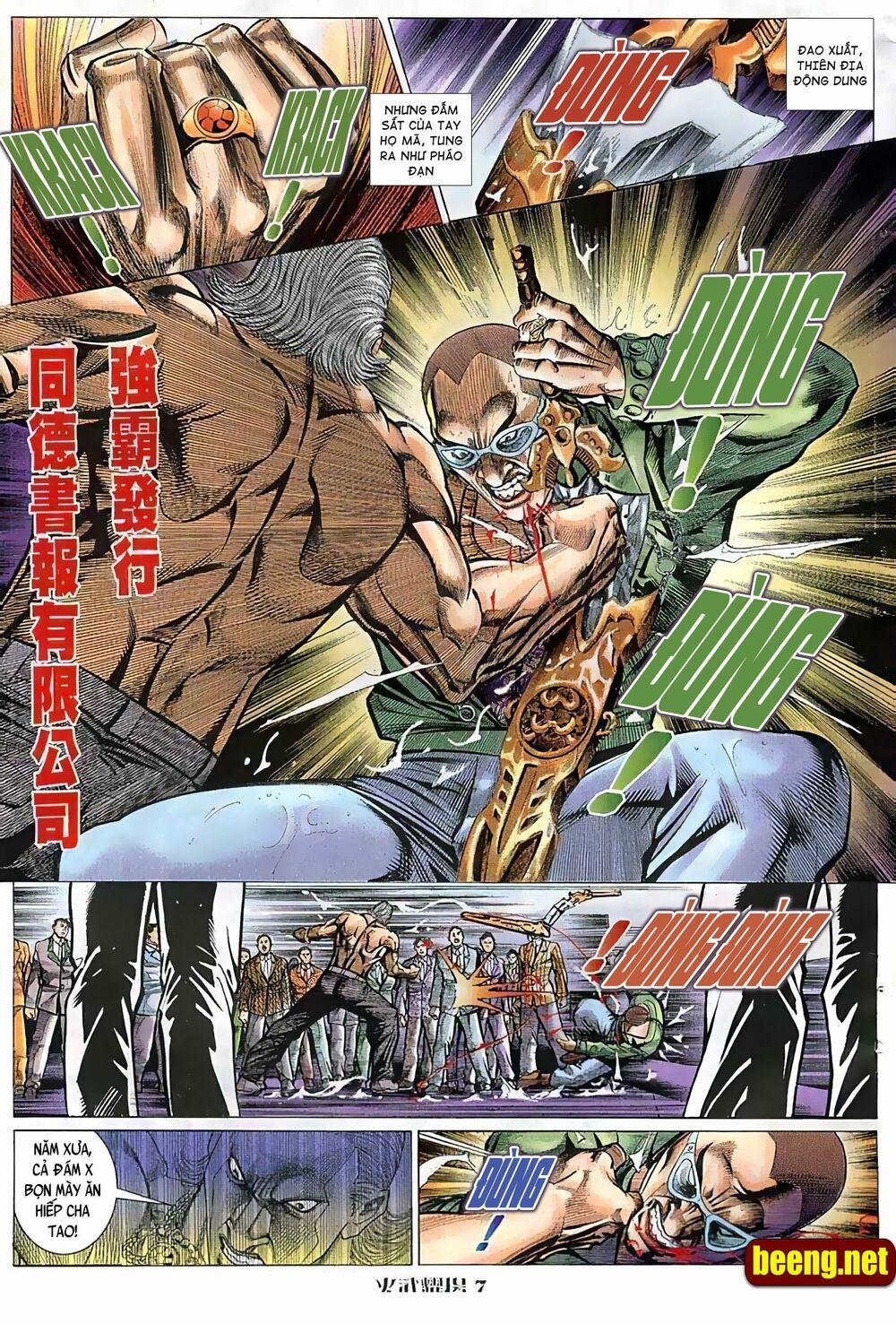 Hỏa Vũ Diệu Dương 116 trang 6