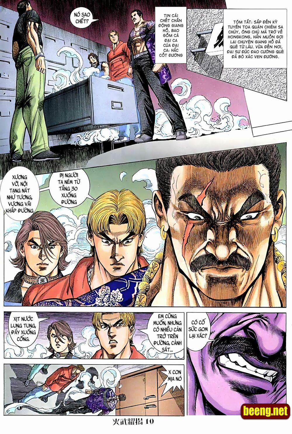 Hỏa Vũ Diệu Dương 116 trang 9