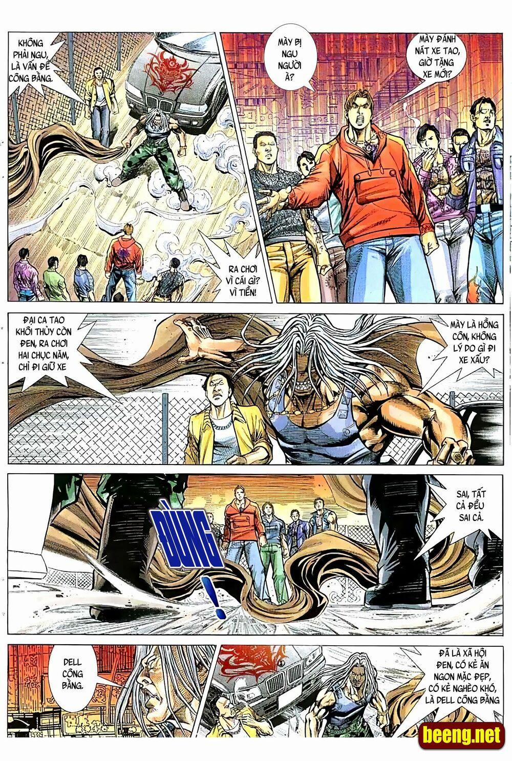 Hỏa Vũ Diệu Dương 117 trang 0