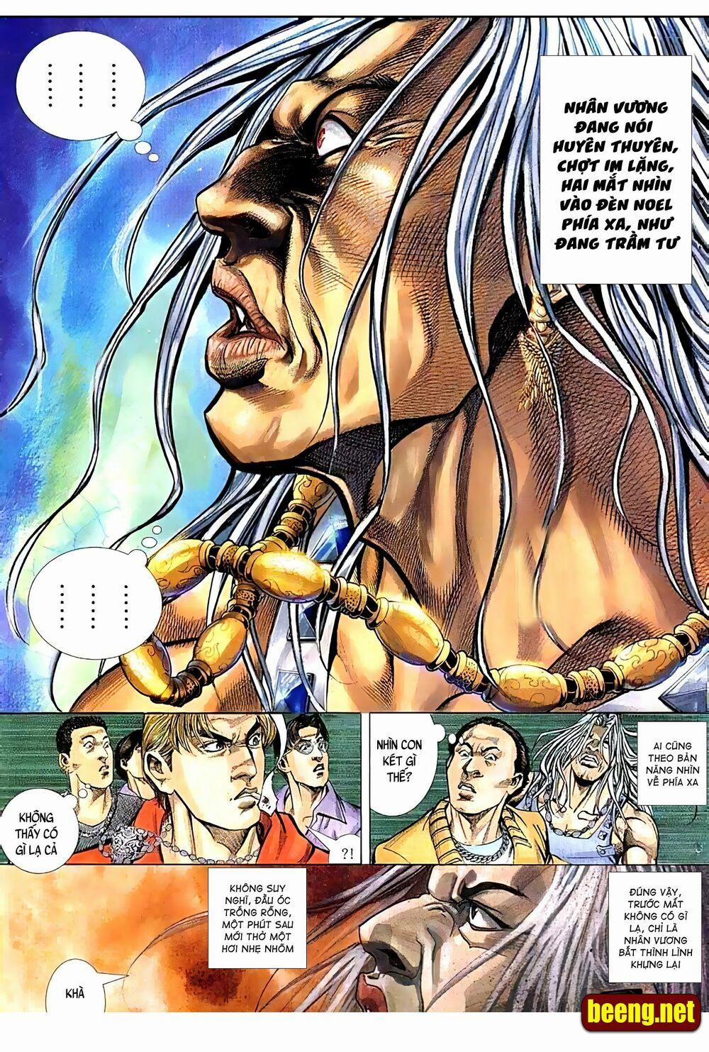 Hỏa Vũ Diệu Dương 117 trang 1