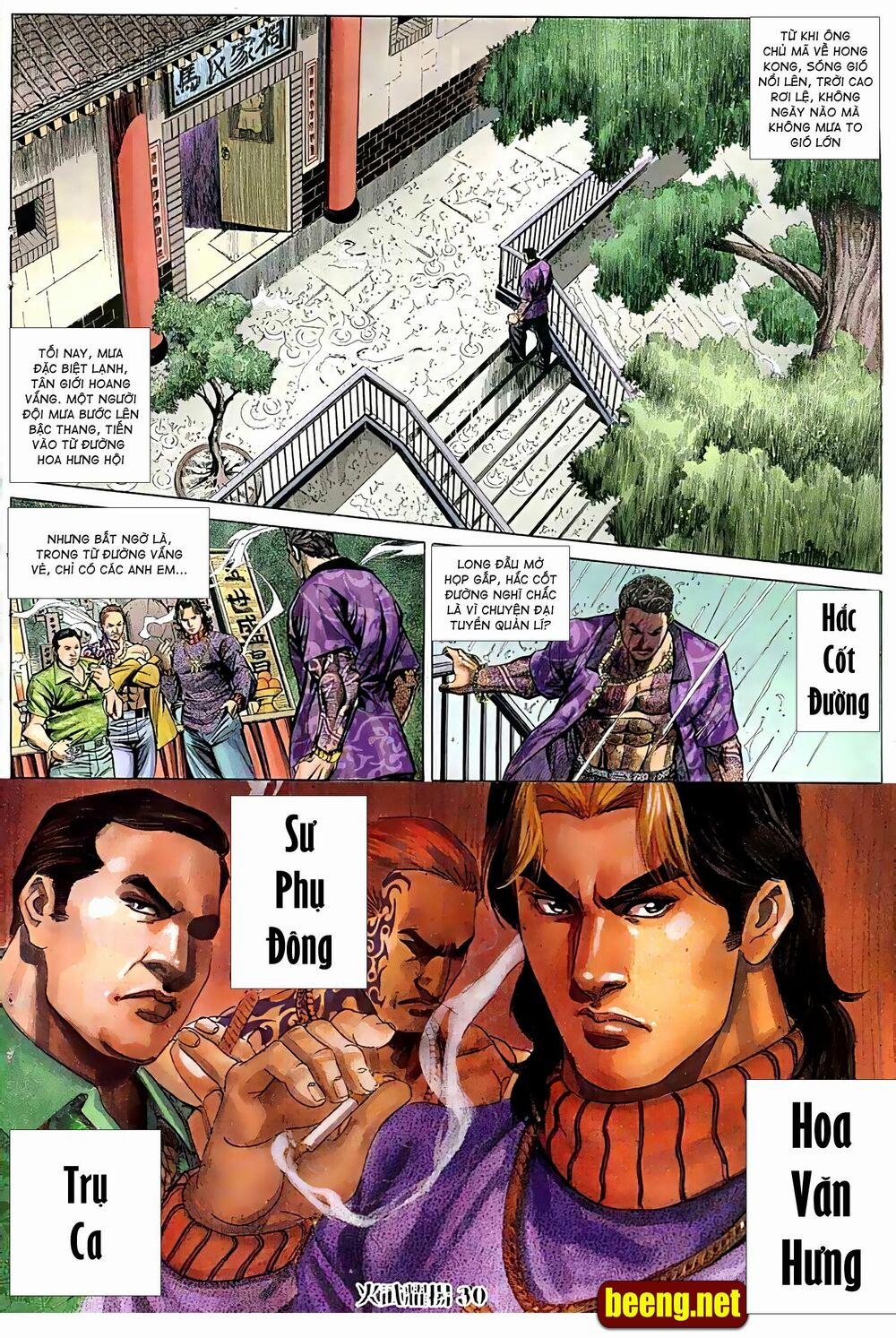 Hỏa Vũ Diệu Dương 117 trang 13