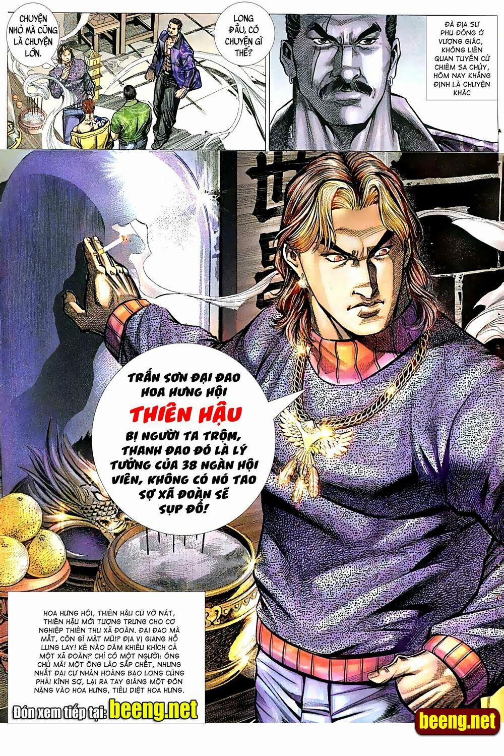 Hỏa Vũ Diệu Dương 117 trang 14