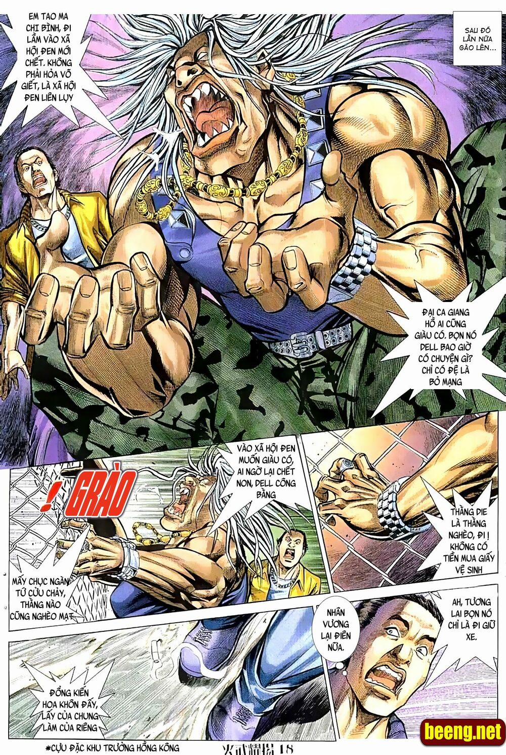 Hỏa Vũ Diệu Dương 117 trang 2