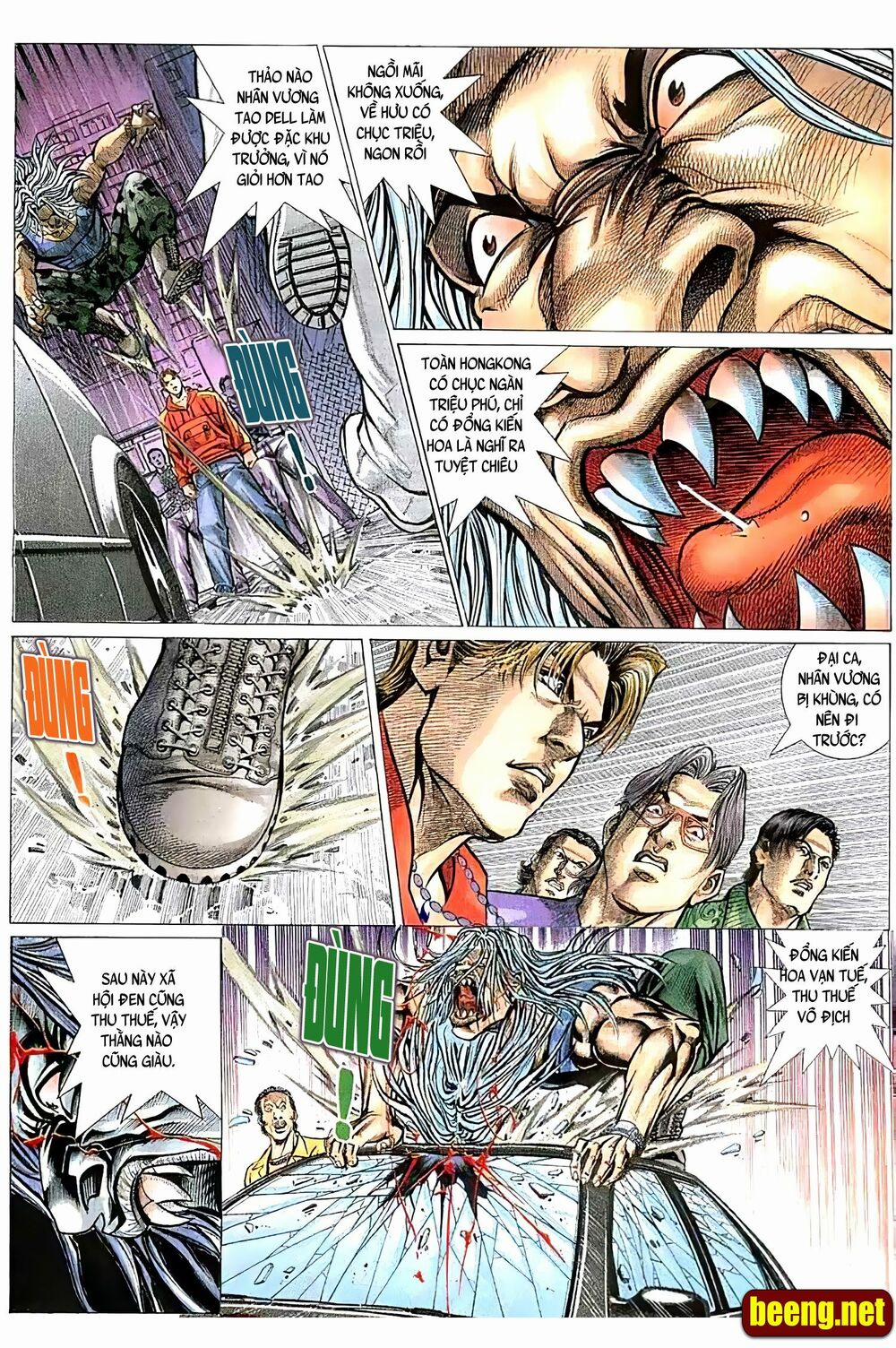 Hỏa Vũ Diệu Dương 117 trang 3